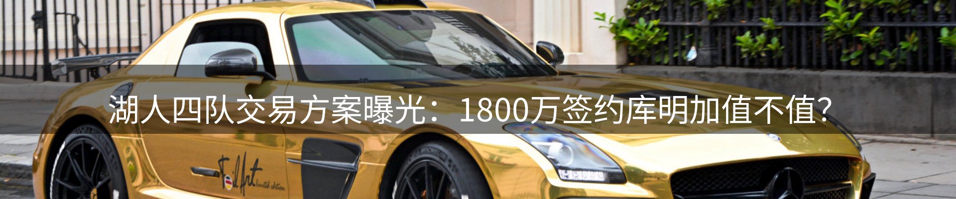 新闻中心